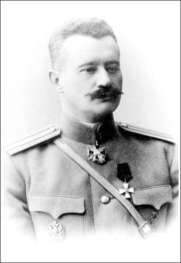 Иллюстрация к книге — Легендарный Колчак. Адмирал и Верховный Правитель России [_118.jpg]