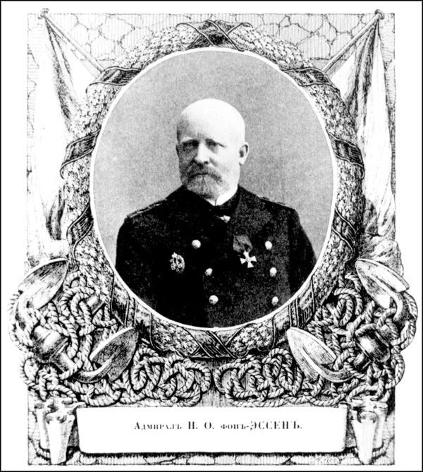 Иллюстрация к книге — Легендарный Колчак. Адмирал и Верховный Правитель России [_150.jpg]