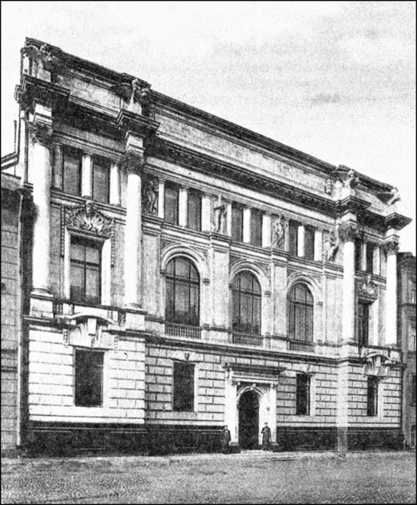 Иллюстрация к книге — Легендарный Колчак. Адмирал и Верховный Правитель России [_173.jpg]