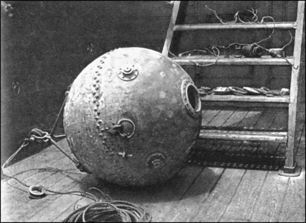 Иллюстрация к книге — Легендарный Колчак. Адмирал и Верховный Правитель России [_188.jpg]