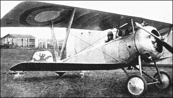 Иллюстрация к книге — Легендарный Колчак. Адмирал и Верховный Правитель России [_299.jpg]