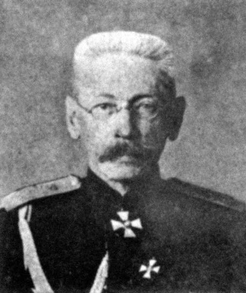 Иллюстрация к книге — Генерал Брусилов. Лучший полководец Первой Мировой войны [_039.jpg]