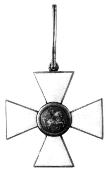 Иллюстрация к книге — Генерал Брусилов. Лучший полководец Первой Мировой войны [_040.jpg]