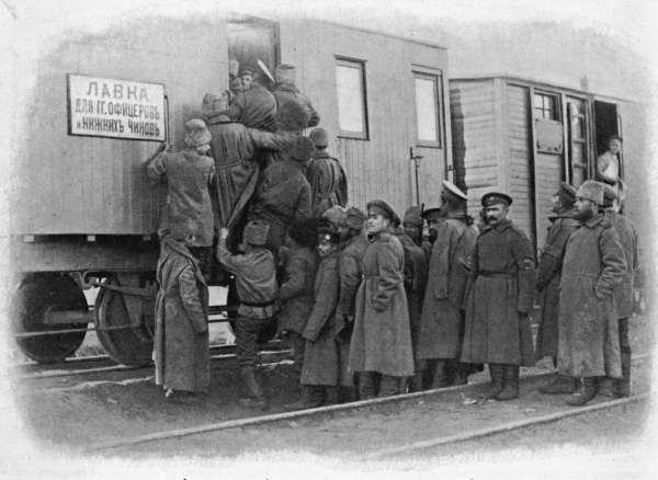 Иллюстрация к книге — Генерал Брусилов. Лучший полководец Первой Мировой войны [_086.jpg]