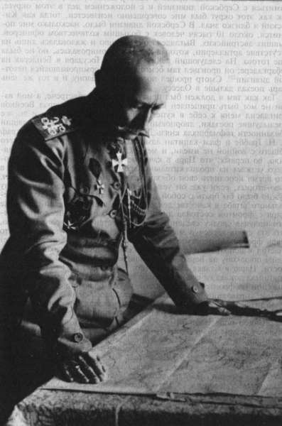 Иллюстрация к книге — Генерал Брусилов. Лучший полководец Первой Мировой войны [_090.jpg]