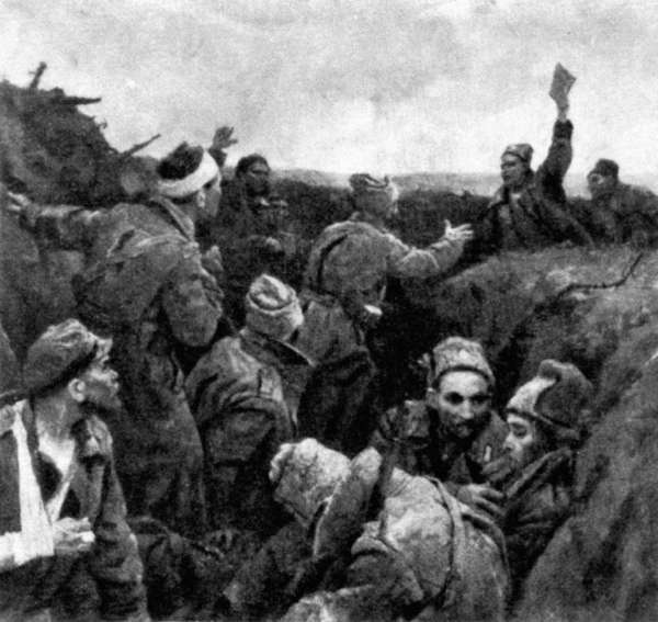 Иллюстрация к книге — Генерал Брусилов. Лучший полководец Первой Мировой войны [_096.jpg]