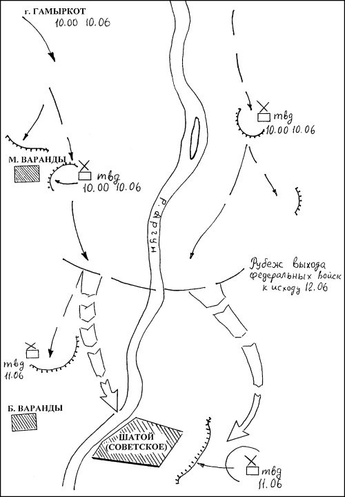 Иллюстрация к книге — Чистилище Чеченской войны [i_046.jpg]