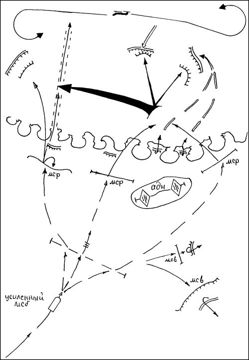 Иллюстрация к книге — Чистилище Чеченской войны [i_084.jpg]