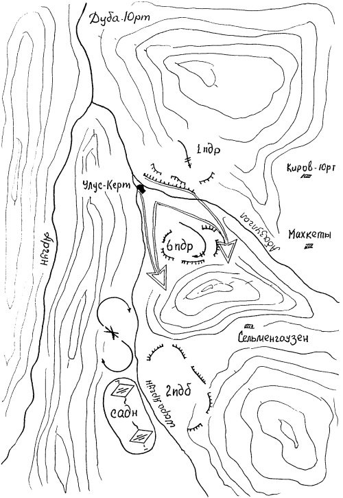 Иллюстрация к книге — Чистилище Чеченской войны [i_097.jpg]