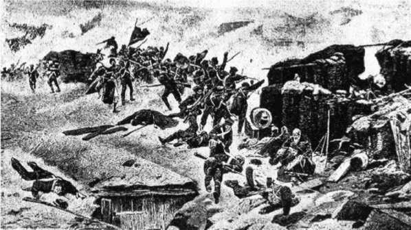 Иллюстрация к книге — Все Кавказские войны России. Самая полная энциклопедия [i_011.jpg]