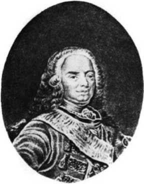 Иллюстрация к книге — Все Кавказские войны России. Самая полная энциклопедия [i_016.jpg]