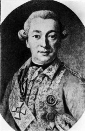 Иллюстрация к книге — Все Кавказские войны России. Самая полная энциклопедия [i_019.jpg]