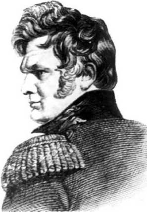 Иллюстрация к книге — Все Кавказские войны России. Самая полная энциклопедия [i_029.jpg]