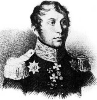 Иллюстрация к книге — Все Кавказские войны России. Самая полная энциклопедия [i_037.jpg]