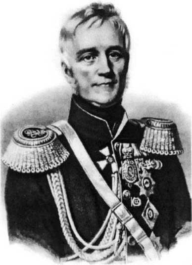 Иллюстрация к книге — Все Кавказские войны России. Самая полная энциклопедия [i_043.jpg]