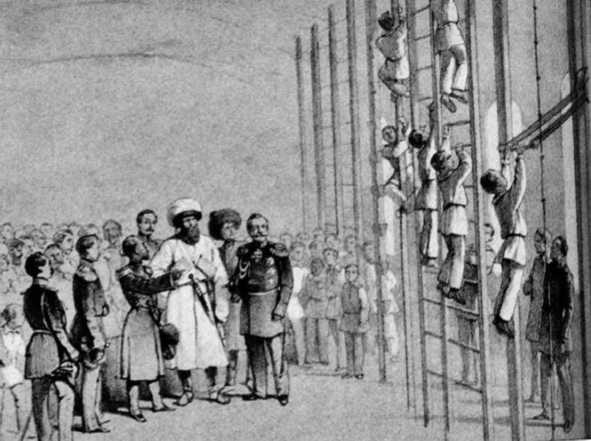 Иллюстрация к книге — Все Кавказские войны России. Самая полная энциклопедия [i_059.jpg]