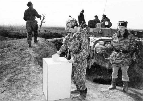 Иллюстрация к книге — Все Кавказские войны России. Самая полная энциклопедия [i_118.jpg]