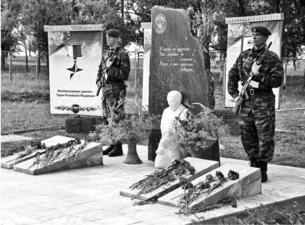 Иллюстрация к книге — Все Кавказские войны России. Самая полная энциклопедия [i_138.jpg]