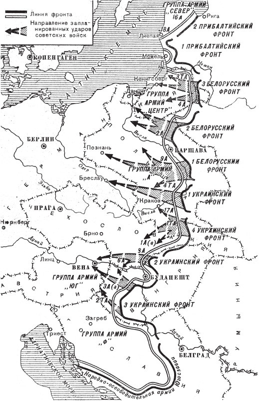 Иллюстрация к книге — &quot;Котлы&quot; 45-го [i_008.jpg]