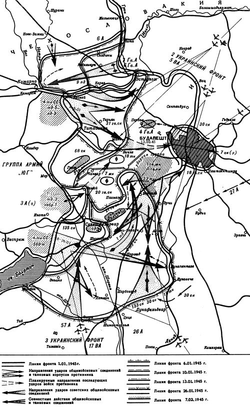 Иллюстрация к книге — &quot;Котлы&quot; 45-го [i_022.jpg]