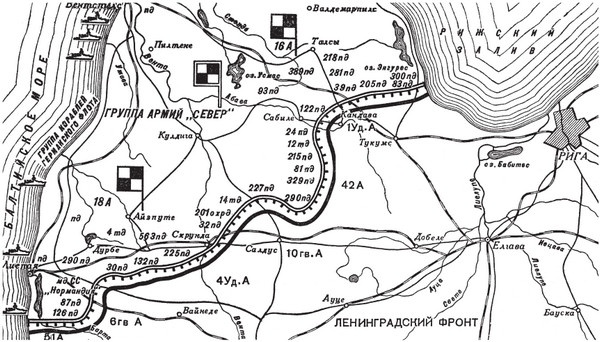 Иллюстрация к книге — &quot;Котлы&quot; 45-го [i_047.jpg]