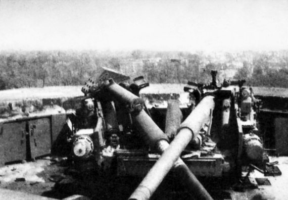 Иллюстрация к книге — &quot;Котлы&quot; 45-го [i_056.jpg]