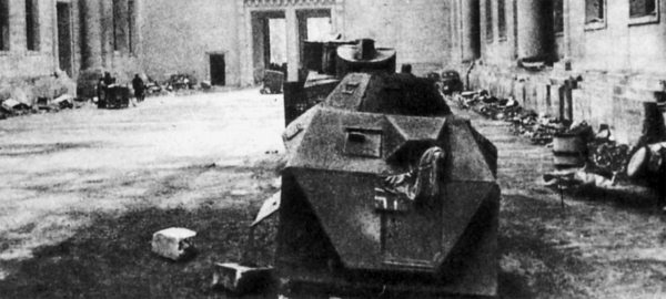 Иллюстрация к книге — &quot;Котлы&quot; 45-го [i_081.jpg]