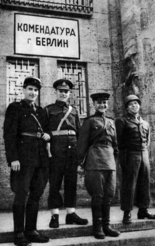 Иллюстрация к книге — &quot;Котлы&quot; 45-го [i_095.jpg]