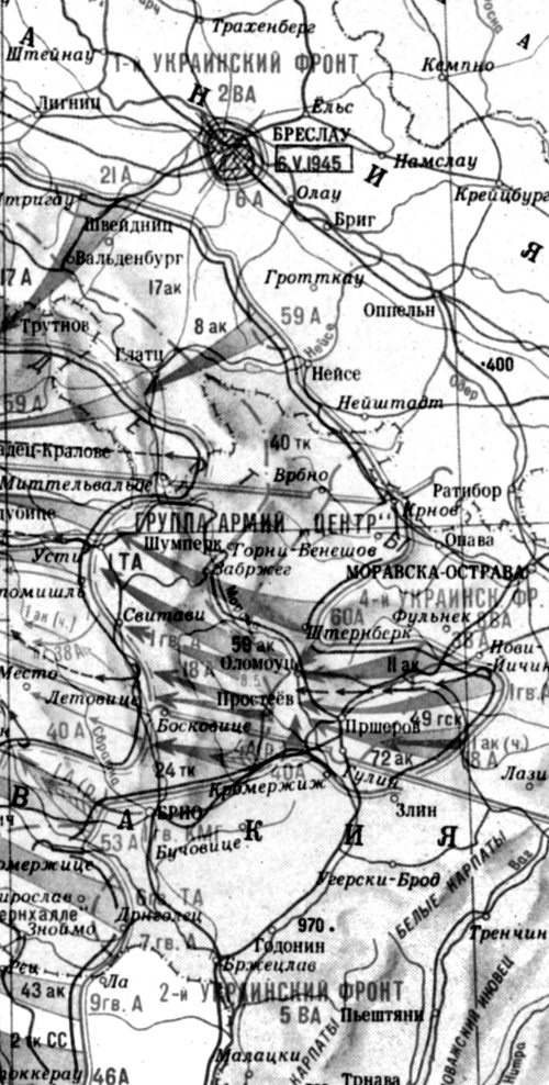 Иллюстрация к книге — &quot;Котлы&quot; 45-го [i_102.jpg]