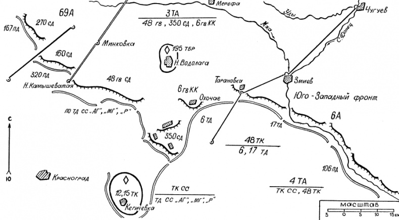 Иллюстрация к книге — Харьков - проклятое место Красной Армии [_809.jpg]