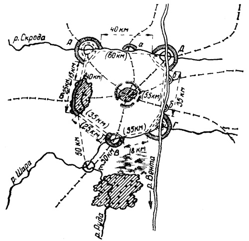 Иллюстрация к книге — &quot;Линия Сталина&quot; в бою [i_001.jpg]
