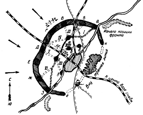 Иллюстрация к книге — "Линия Сталина" в бою [i_002.jpg]