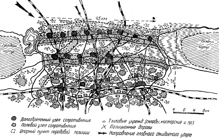 Иллюстрация к книге — "Линия Сталина" в бою [i_013.jpg]