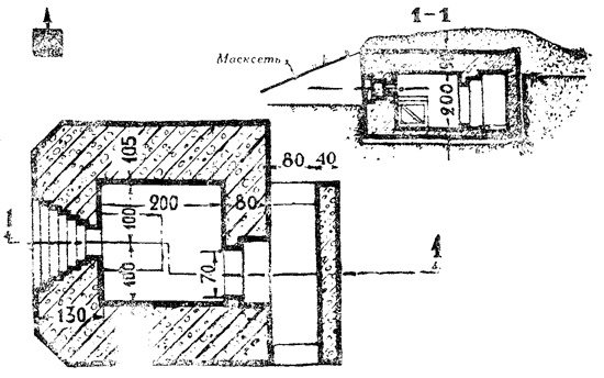 Иллюстрация к книге — &quot;Линия Сталина&quot; в бою [i_019.jpg]
