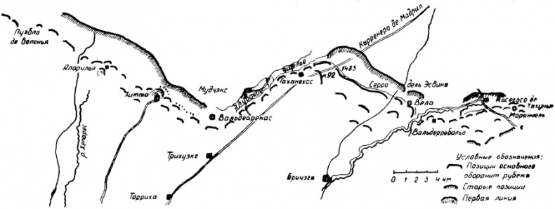 Иллюстрация к книге — &quot;Линия Сталина&quot; в бою [i_031.jpg]