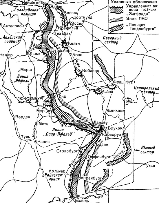 Иллюстрация к книге — &quot;Линия Сталина&quot; в бою [i_044.jpg]