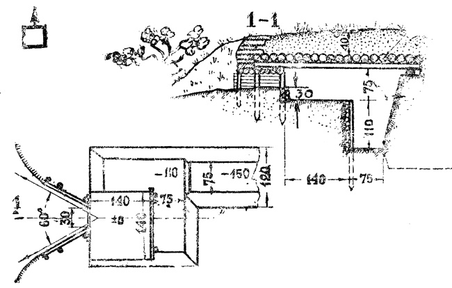 Иллюстрация к книге — &quot;Линия Сталина&quot; в бою [i_048.jpg]