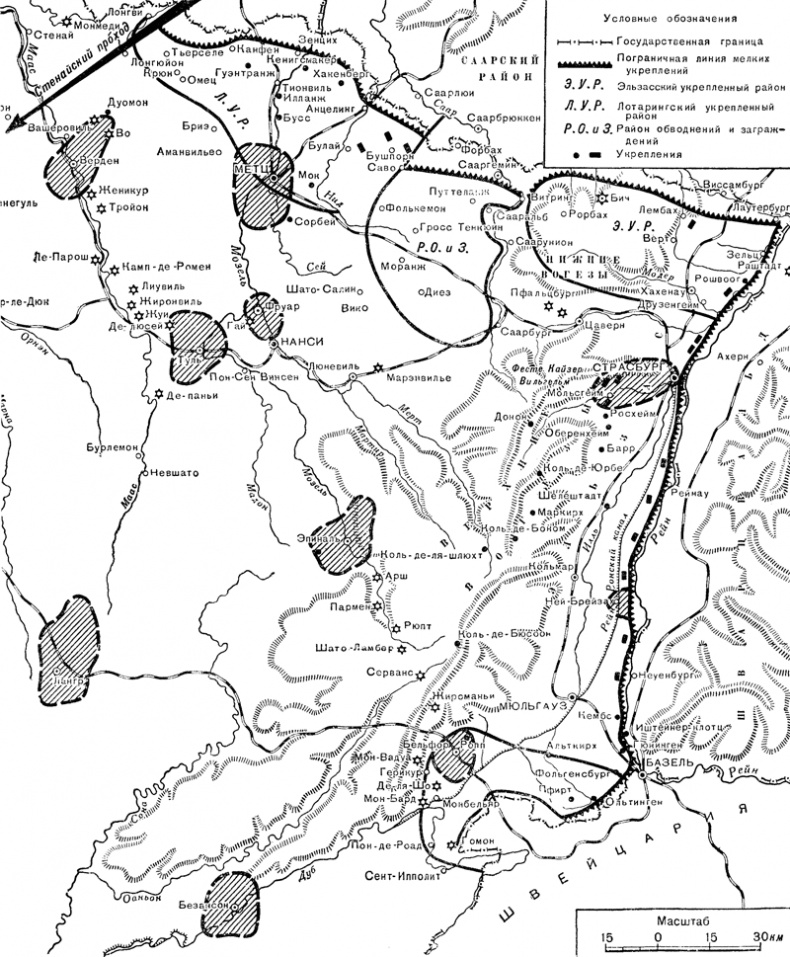 Иллюстрация к книге — &quot;Линия Сталина&quot; в бою [i_064.jpg]
