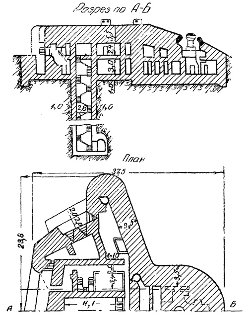 Иллюстрация к книге — &quot;Линия Сталина&quot; в бою [i_066.jpg]