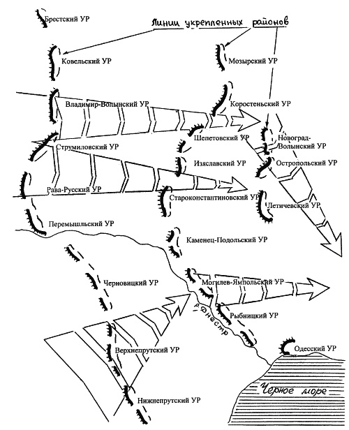 Иллюстрация к книге — 1941. Победный парад Гитлера. Правда об Уманском побоище [i_014.jpg]