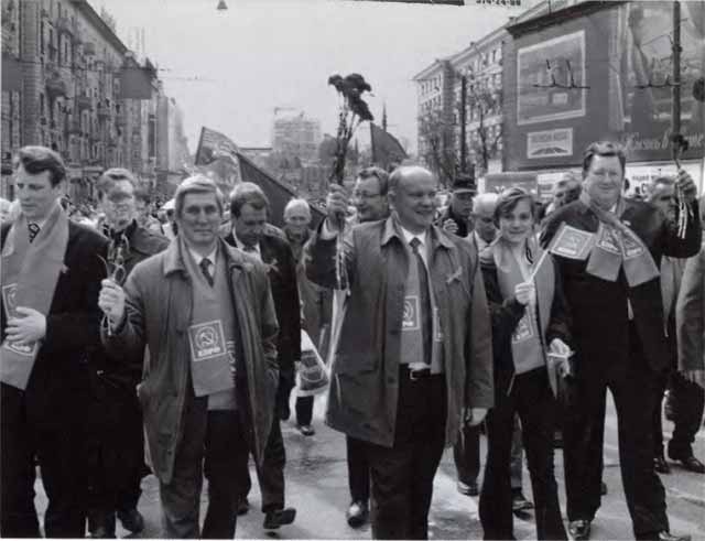 Иллюстрация к книге — Геннадий Зюганов [i_050.jpg]