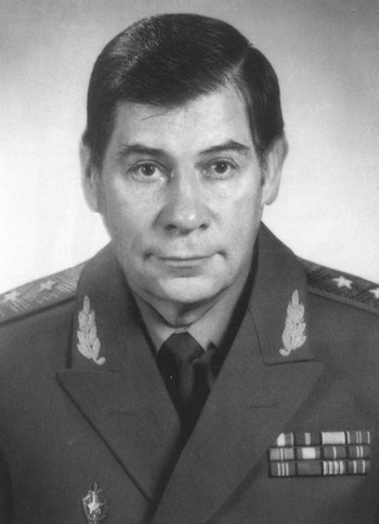 Иллюстрация к книге — Леонид Шебаршин [i_001.jpg]