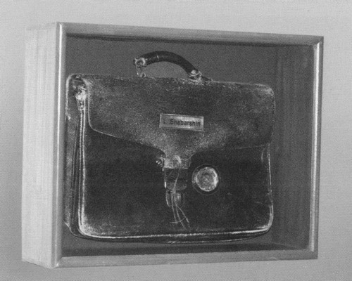 Иллюстрация к книге — Леонид Шебаршин [i_013.jpg]