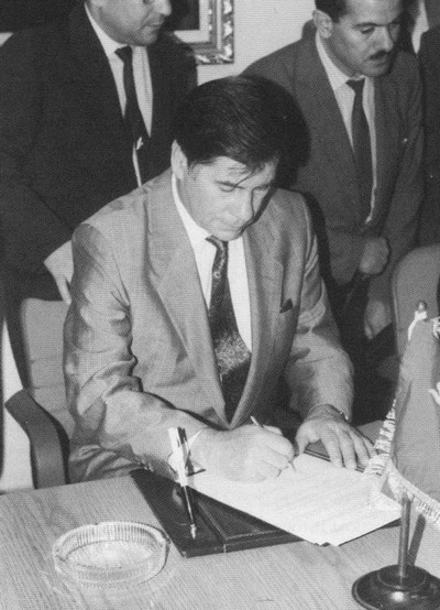 Иллюстрация к книге — Леонид Шебаршин [i_020.jpg]