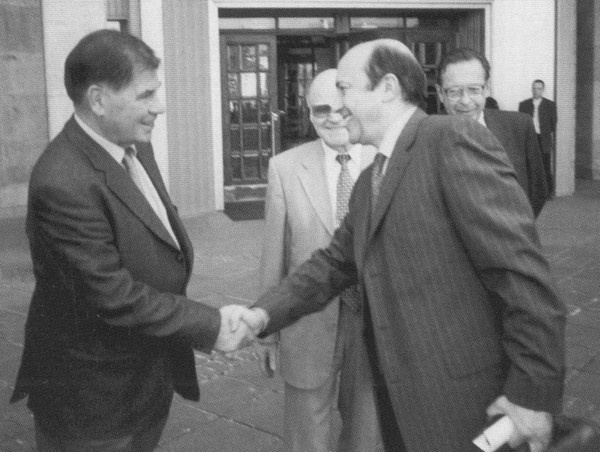 Иллюстрация к книге — Леонид Шебаршин [i_022.jpg]