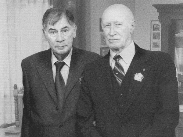 Иллюстрация к книге — Леонид Шебаршин [i_027.jpg]