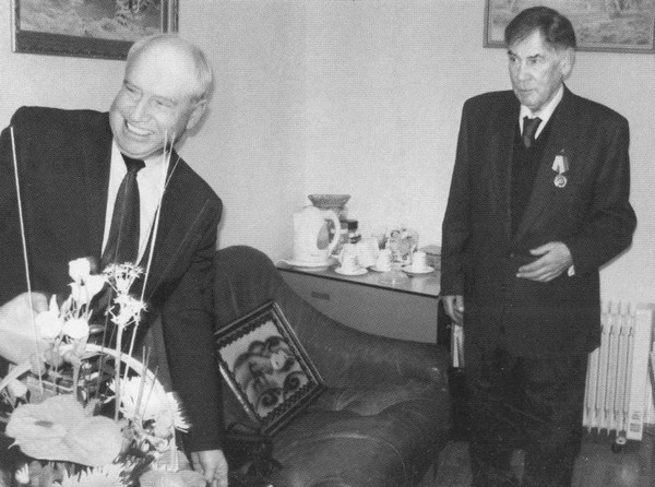 Иллюстрация к книге — Леонид Шебаршин [i_031.jpg]