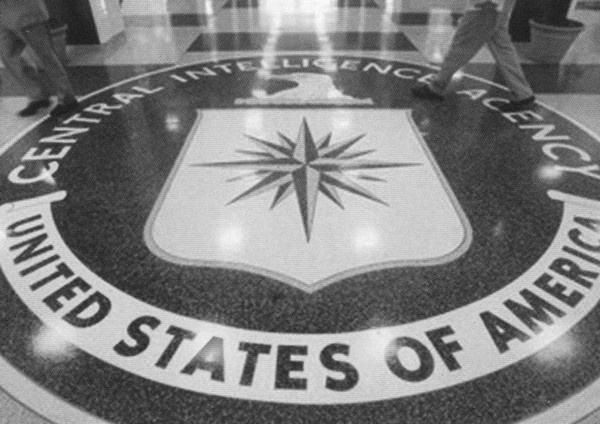 Иллюстрация к книге — Леонид Шебаршин [i_038.jpg]