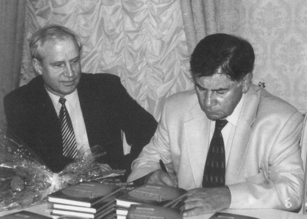 Иллюстрация к книге — Леонид Шебаршин [i_043.jpg]