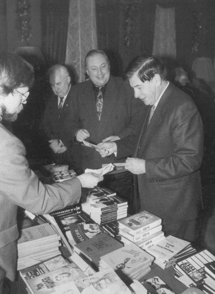 Иллюстрация к книге — Леонид Шебаршин [i_045.jpg]